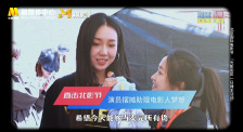 爱羞耻2020